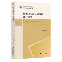 ���֮�c�x�`�\(y��n)Ԋ(sh��)����^�о�