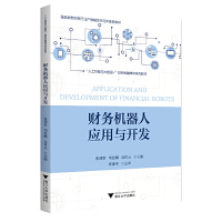 ؔ(c��i)��(w��)�C(j��)���ˑ�(y��ng)���c�_�l(f��)