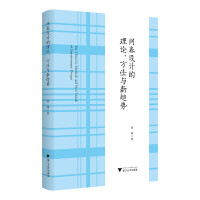  �����O(sh��)Ӌ����Փ�������c��څ��