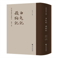  ����ӛ ����ӛ