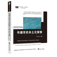 �����W(xu��)�ı�����̽��