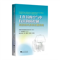  ������(ch��ng)���՚����к�����ƣ��ֲ����L(f��ng)ϵ�y(t��ng)�O(sh��)��ָ��