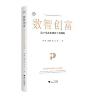  ��(sh��)�Ǆ�(chu��ng)������(sh��)�ֻ��ĸ����M��ͬ��ԣ