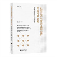  ��������c��ͥ�����Y�a(ch��n)���Æ��}�о��������ڔ�(sh��)�ǻ��r������