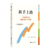  ������·����һ�꼉������Ҫ�挦��N�����}