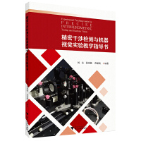 ���ܸ���z�y�c�C(j��)��ҕ�X��(sh��)�(y��n)�̌W(xu��)ָ��(d��o)��