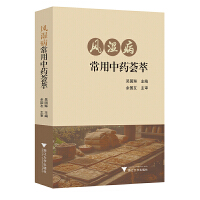 �L(f��ng)�񲡳�����ˎ�C��