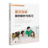  Ӣ�h���g���������c����