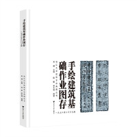  ���L�������A���I(y��)�D��