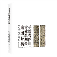  ���L����ɽ�Ž����y(c��)�L�׈D���