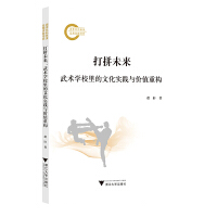 ��ƴδ��(l��i)�����g(sh��)�W(xu��)У����Ļ���(sh��)�`�c�r(ji��)ֵ�ؘ�(g��u)