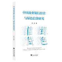 �Ї��̘I(y��)�y�н�(j��ng)�I�c�Gɫ���J�о�