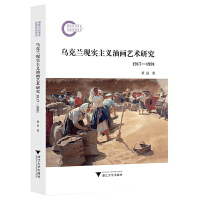  �����m�F(xi��n)��(sh��)���x�ͮ�(hu��)ˇ�g(sh��)�о�