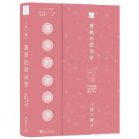  ������ΌW(xu��)