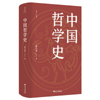 �Ї�(gu��)�܌W(xu��)ʷ