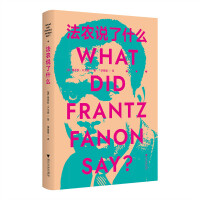  ���r(n��ng)�f(shu��)��ʲô