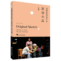 ��Ӱҕ���݌��I(y��)ԭ��(chu��ng)СƷ�ϼ�