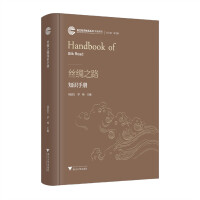  �z�I֮·֪�R(sh��)�փ�(c��)