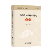  �����|(zh��)�Ļ��z�a(ch��n)�о�����