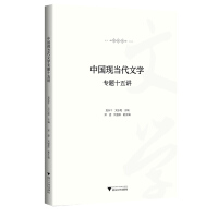  �Ї��F(xi��n)��(d��ng)���ČW(xu��)���}ʮ���v