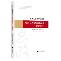 ���ڹ������������ĸ��ߌ�˼���n�ĸ(chu��ng)���о�