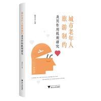  ���������������Ƽs�������ÙC���о�