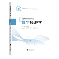  ��(sh��)�ֽ�(j��ng)��(j��)�W(xu��)