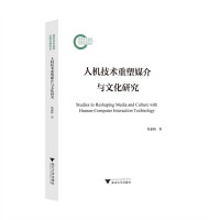 �˙C(j��)���g(sh��)����ý���c�Ļ��о�