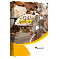 �װY���c���ʳ�c�\(y��n)��