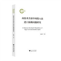 �߼��g(sh��)�������gͶ��Ʒ�M(j��n)����ه��(w��n)�}�о�