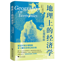  �����ϵĽ�(j��ng)���W(xu��)�����^��(sh��)��(j��)