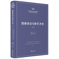 �D���Z(y��)���c��ˇ�g(sh��)ʷ