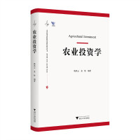  �r(n��ng)�I(y��)Ͷ�Y�W(xu��)