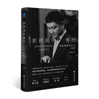  �ڕr(sh��)�g�����У��ҵ��ݳ�Ʒ�ĘI(y��)25��