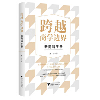 ��Խ�̌W(xu��)߅��