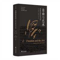  �����cˇ�g(sh��)���_ɭՄ�����c�ČW(xu��)