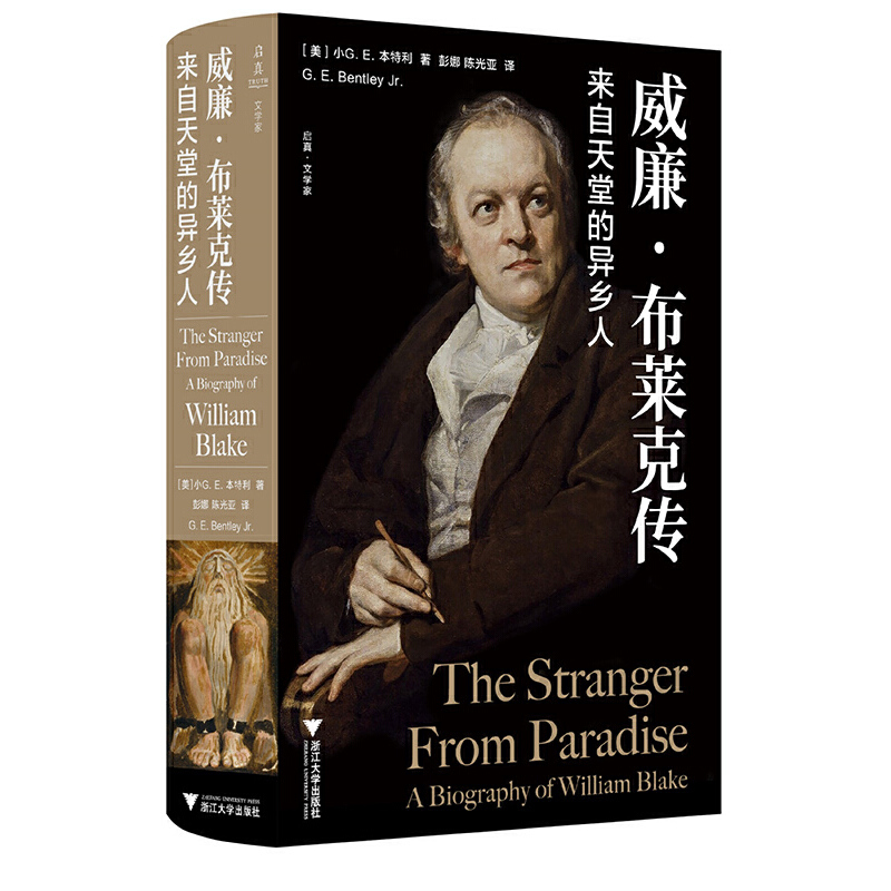 ���������R�˂����������õĮ��l(xi��ng)��