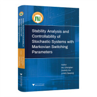 Markov�ГQ�S�C(j��)ϵ�y(t��ng)�ķ�(w��n)���Է���������