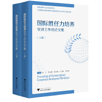  ��(gu��)�H���������B(y��ng)��(sh��)Ӗ(x��n)������Փ�ļ�