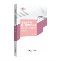  С΢�y���c΢С�͑����Ի���