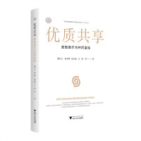  ��(y��u)�|(zh��)��������(sh��)���t(y��)���c��ͬ��ԣ