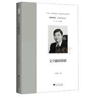 �ČW(xu��)���g̽��