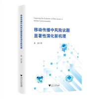  �Ƅӂ������L(f��ng)�U�h�}�@�����ݻ��C��