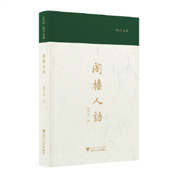  �w�����Z