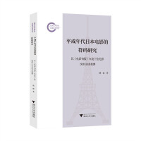  ƽ������ձ��Ӱ�ķ��a�о�