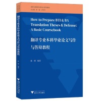 ���g���I(y��)���Ʈ��I(y��)Փ�Č����c���q�̳�