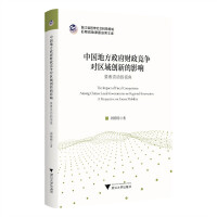  �Ї��ط�����ؔ���������^(q��)��(chu��ng)�µ�Ӱ푣�Ҫ�����ӵ�ҕ��