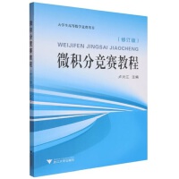  ΢�e�ָ�(j��ng)ِ�̳�