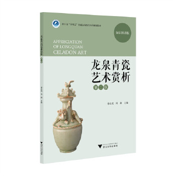  ��Ȫ���ˇ�g(sh��)�p��