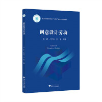 ��(chu��ng)���O(sh��)Ӌ(j��)�ڄ�(d��ng)